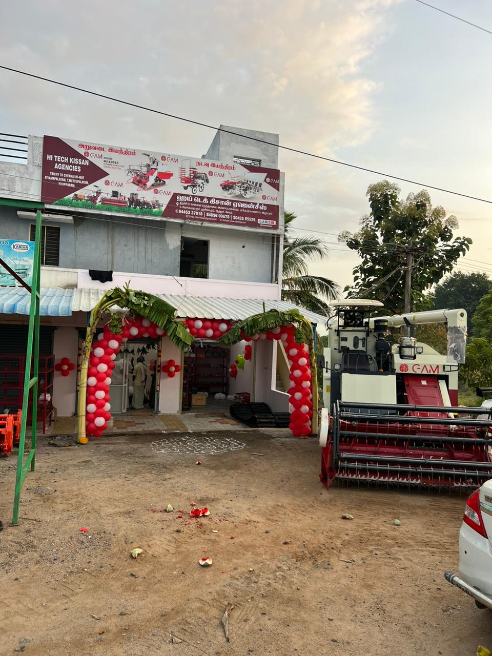 gam-combine-harvester