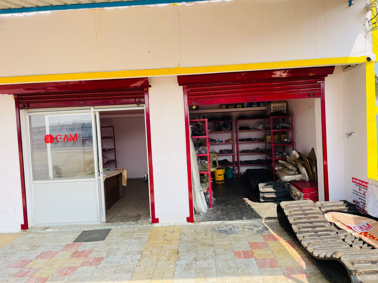 gam-combine-harvester